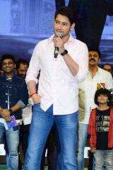 Maharshi Movie Pre Release Event